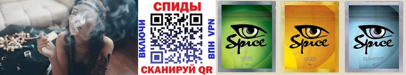 БУТИРАТ GHB  Балей 