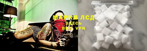 ALPHA PVP Алексеевка