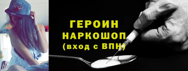 стафф Алексин