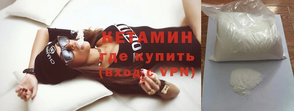 ALPHA PVP Алексеевка