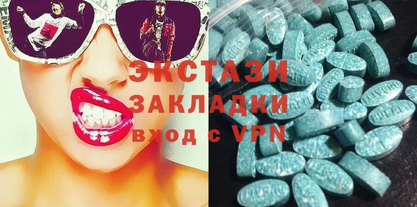 стафф Алексин