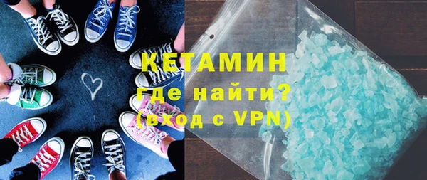 стафф Алексин