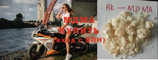 стафф Алексин