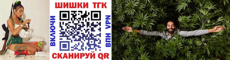 цены   Балей  Конопля марихуана 